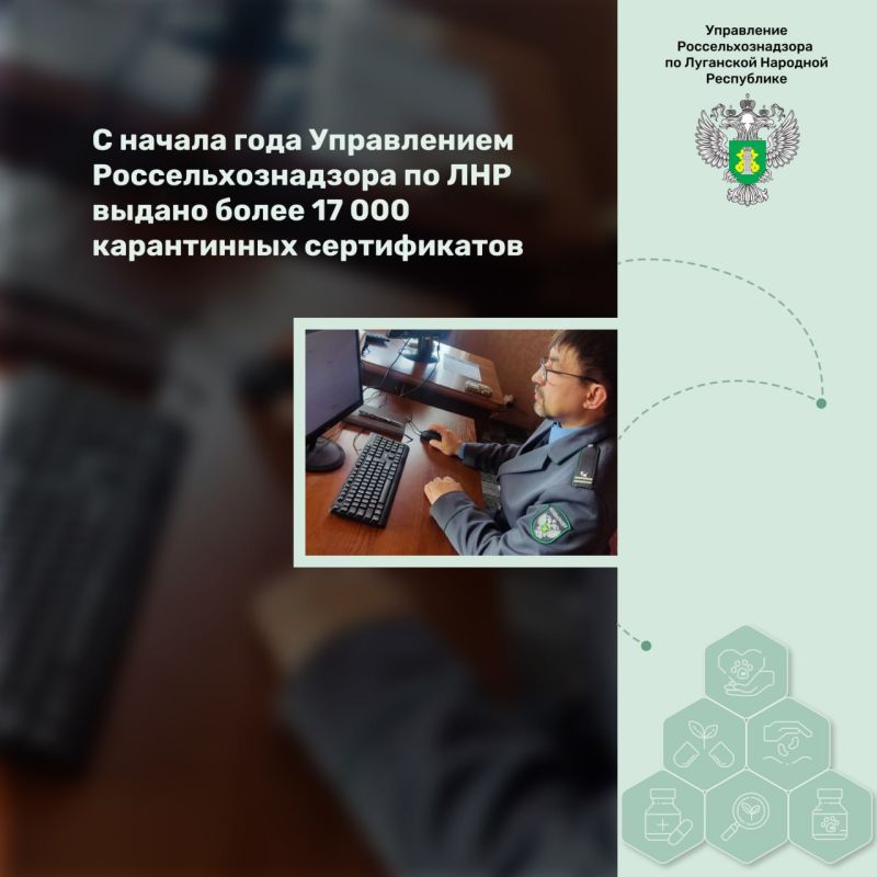 � ������ ���� ����������� ����������������� �� ��� ������ ����� 17 000 ����������� ������������