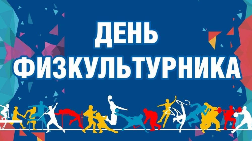 ��������� ���������!. 10 ������� 2024 ���� � 10:00 � ������ ����� ������� ������� ��������� ��������� ���������� ��������, ������������ �� ��� ��������������