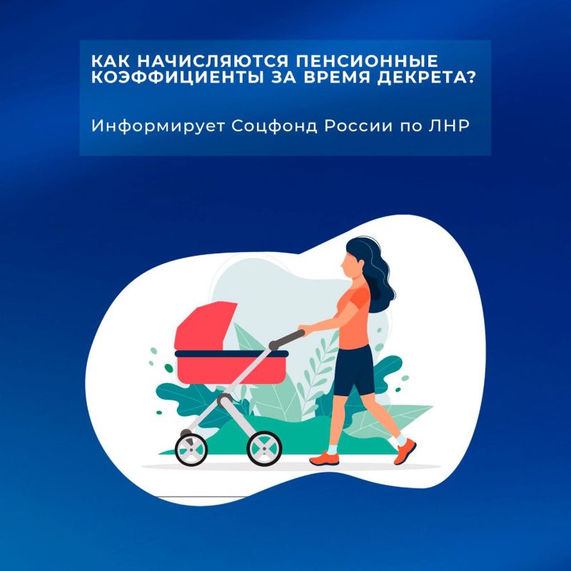 ������� �� �� ��� �����������: ��� ����������� ���������� ������������ �� ����� �������?