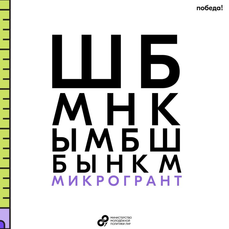 ������� ������ � �������� ������������