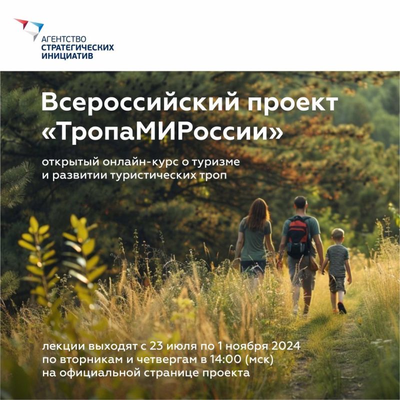 ��������� ������������� ������ ��������������