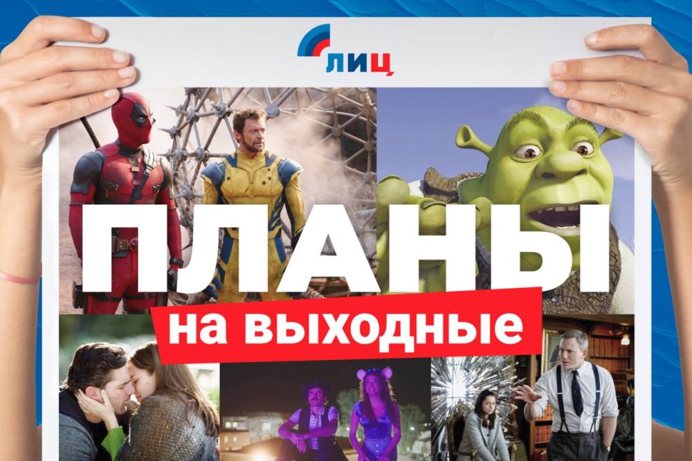 ��������� �����:. ��� � ����� ���������� � �������� �� ��������