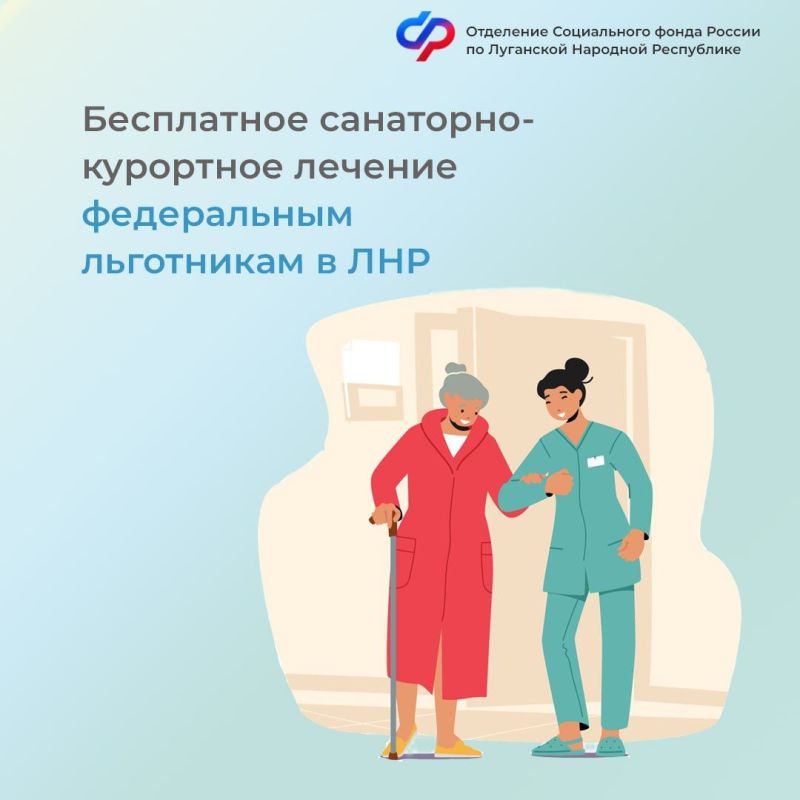 ���������� ���������-��������� ������� ����������� ���������� � ���