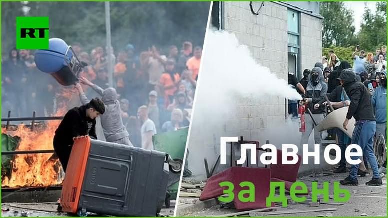 4 �������:. � � �������������� �������� ������ ��������� ��������� � �������. � ��������� ����� �������� � �������� ����� �...