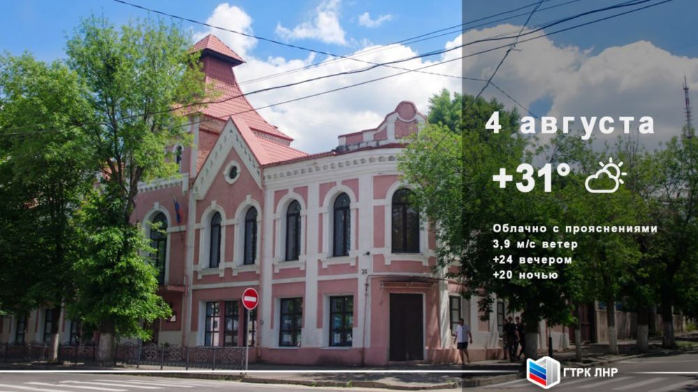 ������ ����, ��������� �������� ����������!