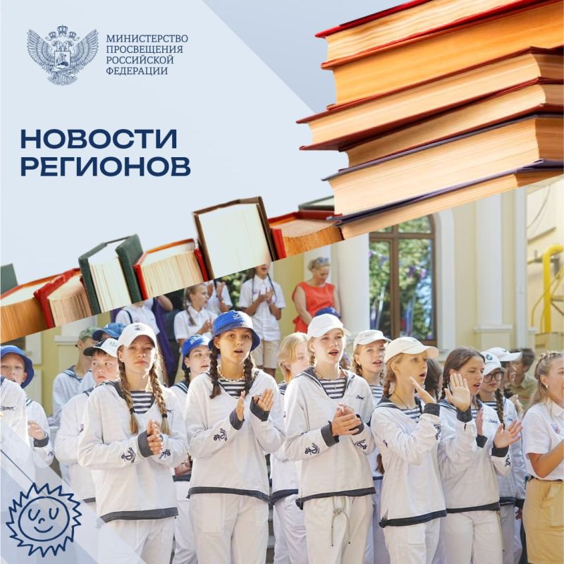 ��� ��������� � �������� �� ��� ������?