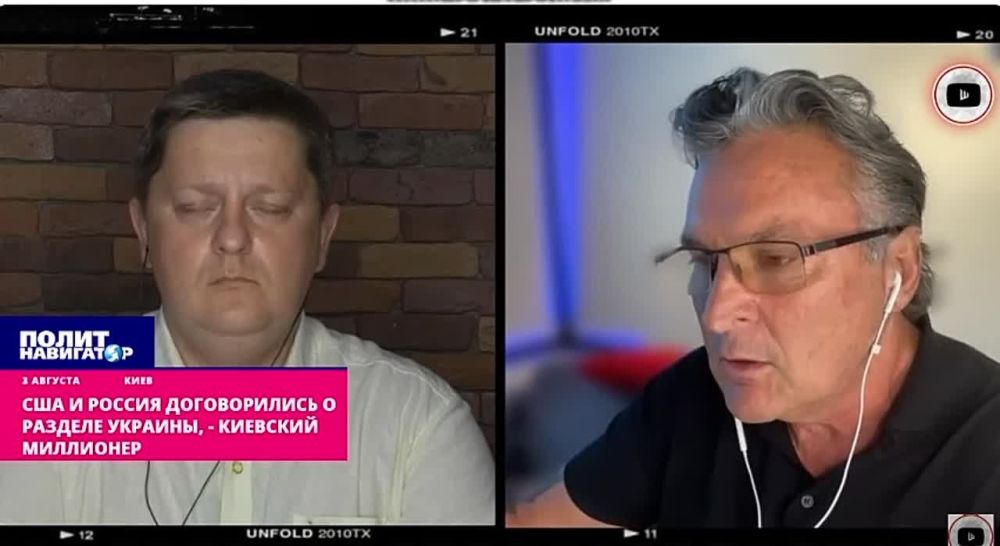 ��� � ������ ������������ � ������� ������� � �������� ���������