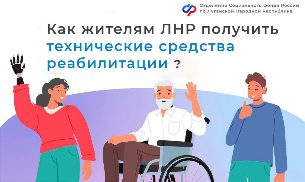 ��� ������� ��� �������� ����������� �������� ������������?