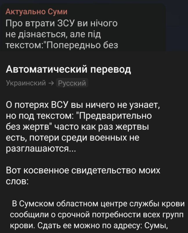 ��� ������� ����� ������� ����� � ������ non-stop