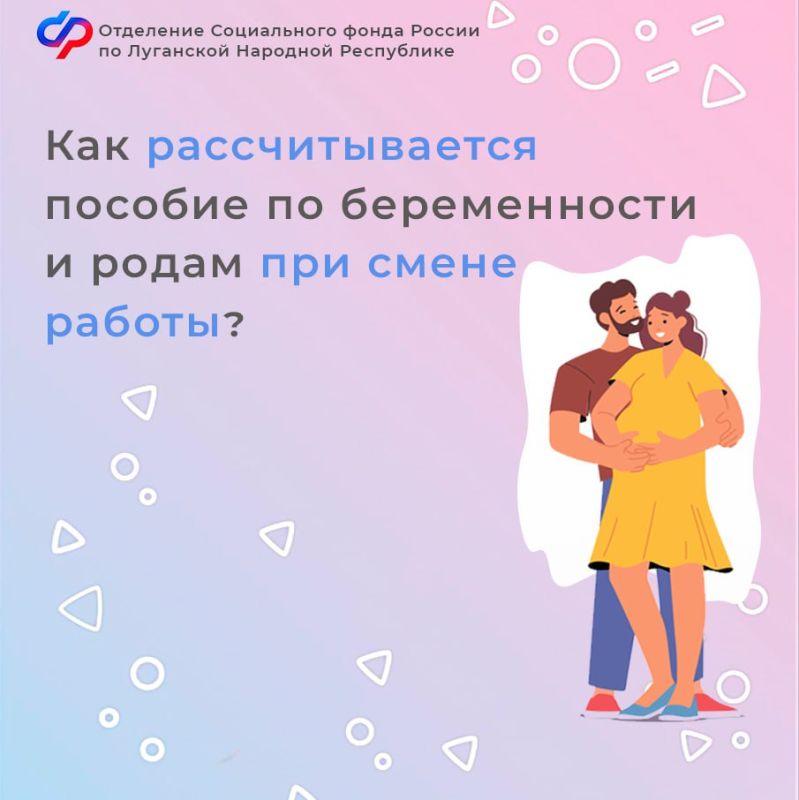 ��� �������������� ������� �� ������������ � ����� ��� ����� ������?