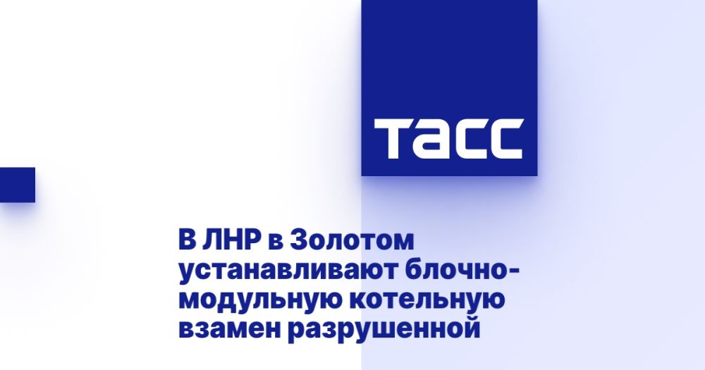 � ��� � ������� ������������� ������-��������� ��������� ������ �����������