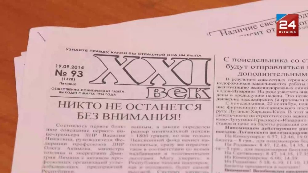 10 ��� ����� ����� ������ ����� �������� ������ ������ �XXI ���