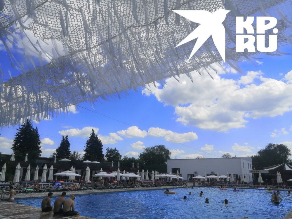 �� +30 ������� ����� �� ���� ����������