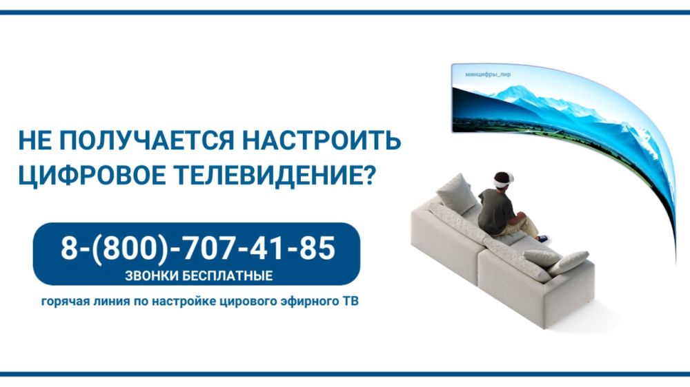 ��� ��������� �������� �� ��������������?