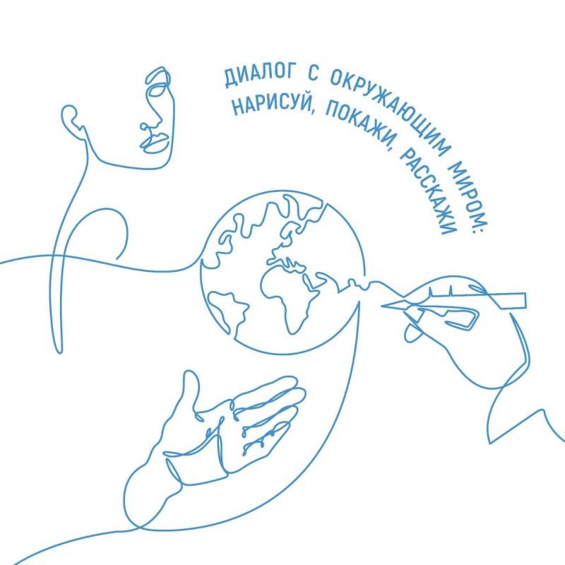 ��������� ������������� ������� ������� � ���������� �����: �������, ������, ��������, �������������� ������������� ������ ����� �.�