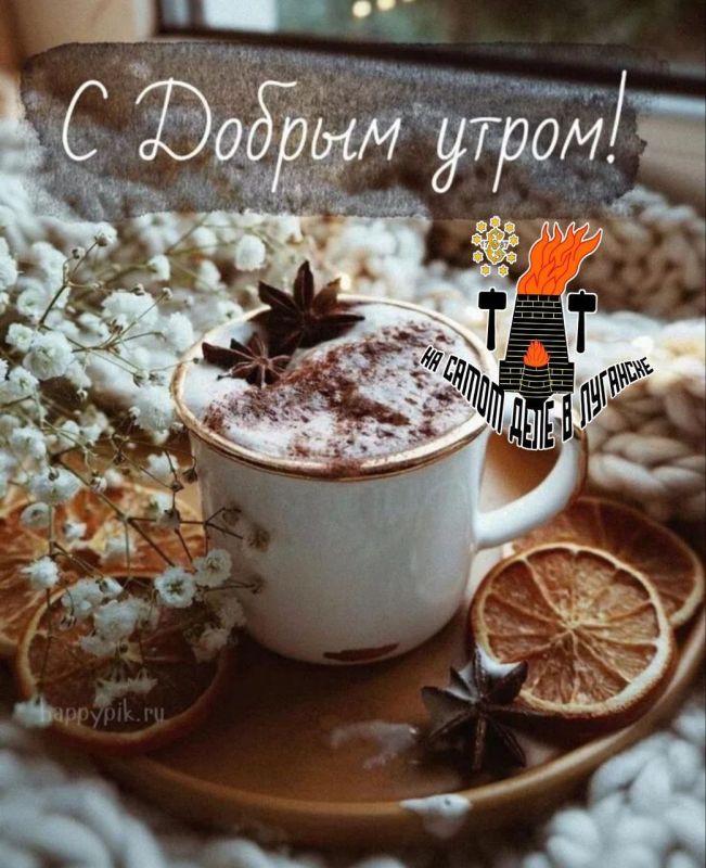 ������ ����, �������!. � �������� � ��������� �������� ���������� �������� ������ ����������� ���� ����. ��� �������