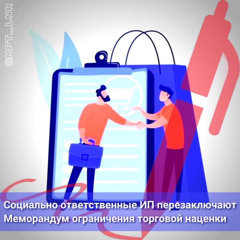 � ��� �������� �������������� ���������� � ������������ ����������� �������