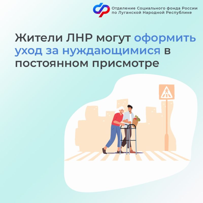 ������ ��� ����� �������� ���� �� ������������ � ���������� ���������