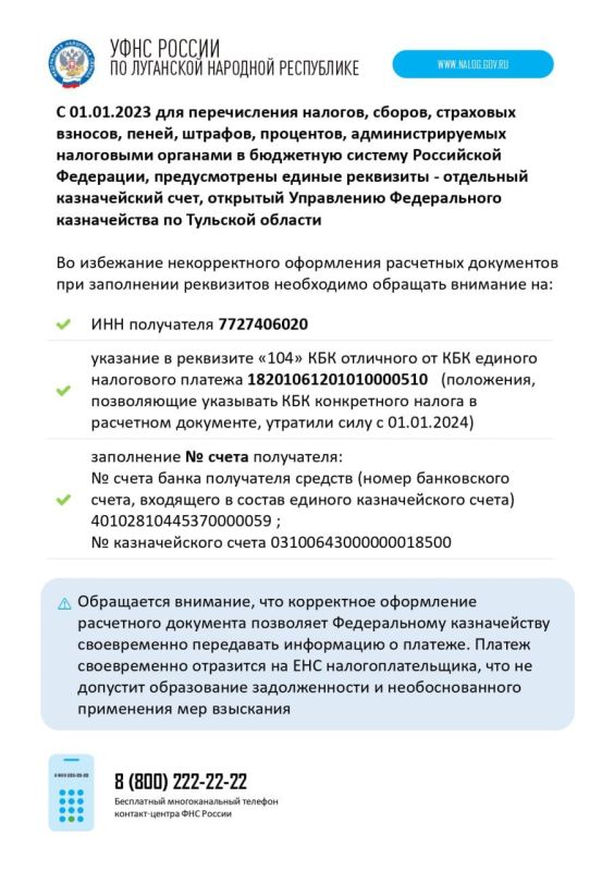 �������� ������������������