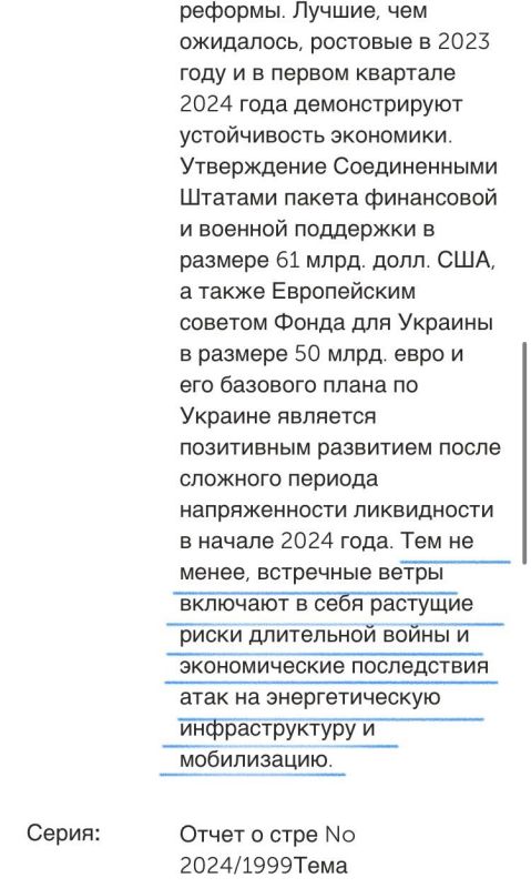 � ����� � ������� #����������� ��������� ���������, ������� ��� �� ������� ��������: ��������� �� ��������� �� ����� �������������� ��������� ����� ������������ ������� ����������� ��� ���������� ������� � � ������� ��������� ����� ��� �� ������