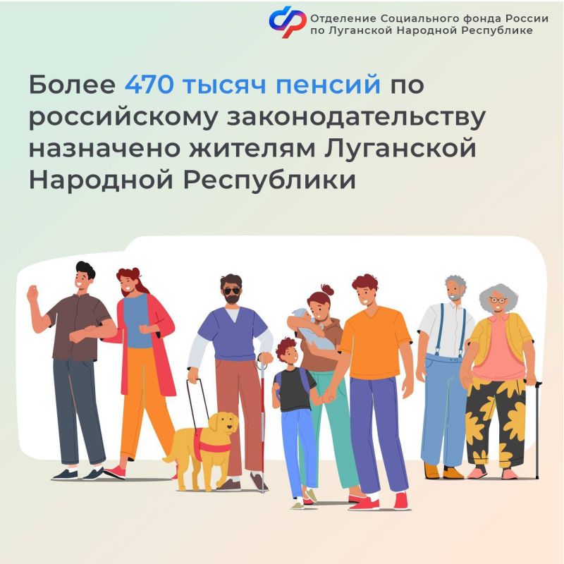 ����� 470 ����� ������ �� ����������� ���������������� ��������� ������� ��������� �������� ����������