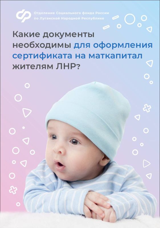 � �������� ������ �� ��� ����������, ����� ��������� ���������� ��� ���������� ����������� �� ����������