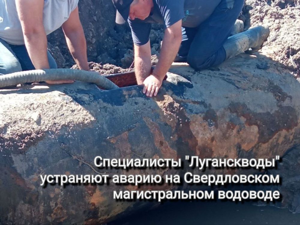 ��-�� ��������� ������ �� ������������ ������������� �������� 14 ������� ���������� ������ ���� � �.����������, �.�����������������, �.�������������, �.������, �.������������.