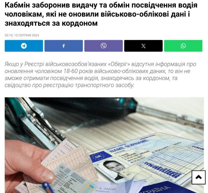 �� ������������ �������, ���������, ������� �� �������� ������-������� ������, �� ����� �������� ������������ ����� �� ��������