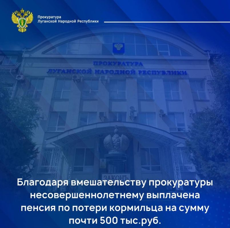 �� �������������, ��������� ������������ ���, ������������������� ��������� ������ �� ������ ��������� �� ����� ����� 500 ����� ������