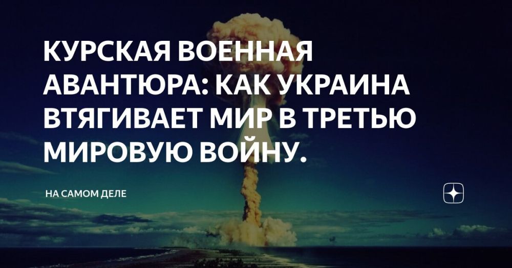 ����� ��� �������, ��� �������� � ������� �������� � �������� � ��������� ������ �����������, ��������� ����� ������� ������� ��������, ��� ����