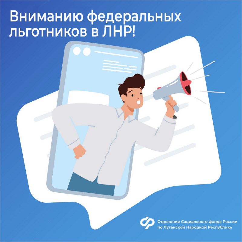 30 �������� ����������� ����� ��������� �� ������ �� ������ ���������� ����� �� 2025 ���