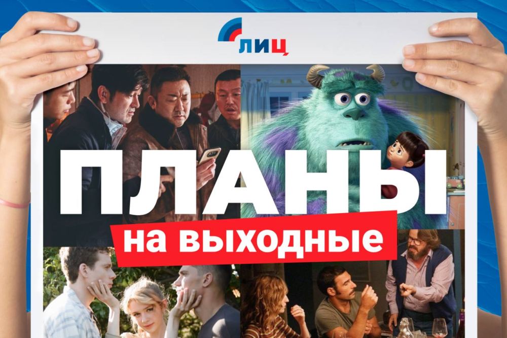 ��������� �����:. ��� � ����� ���������� � �������� �� ��������