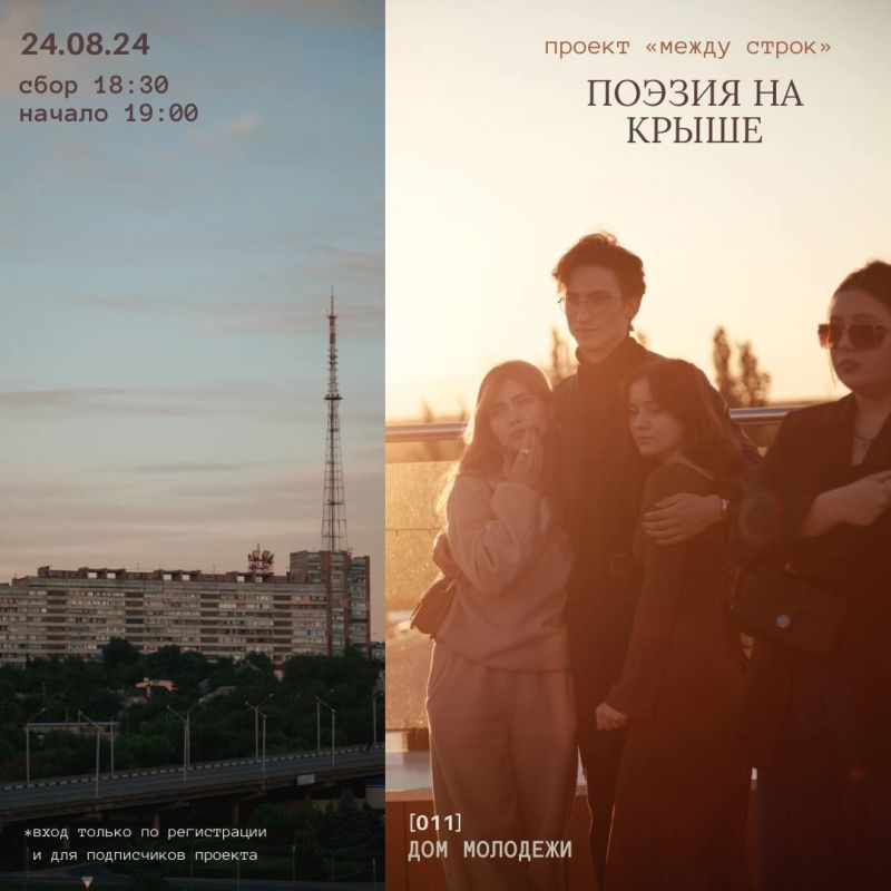 ���������� �� ������������ ����������� ����� �� �����