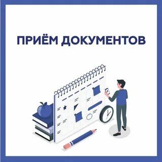 ������� ��� ��������� ��������� ��� ������ ������������� ���������, ������������ ����������� �������� ���������� ���������� �� ������������� ���