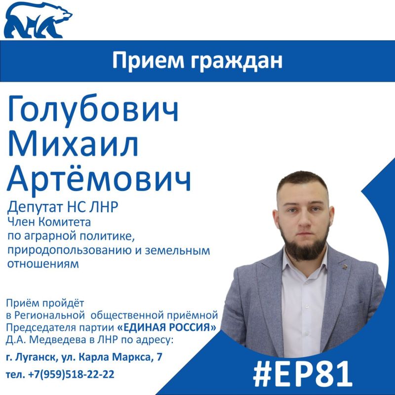 19 ������� ������� ��������� ������ ��� ������ ��������� �������� ����� ������� � ��������