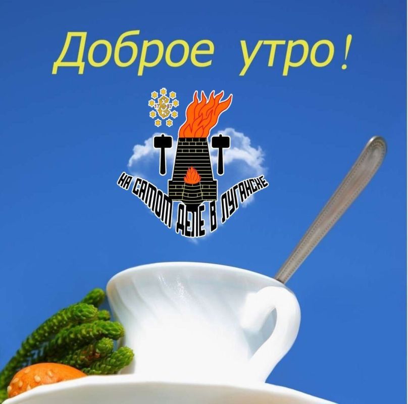 ������ ����, �������!. ������ ������� ���� ��� ����� � ����������� � �������� � ��������� �������� ���������� ���� ����, ����������� ������ � ������. ��� �������