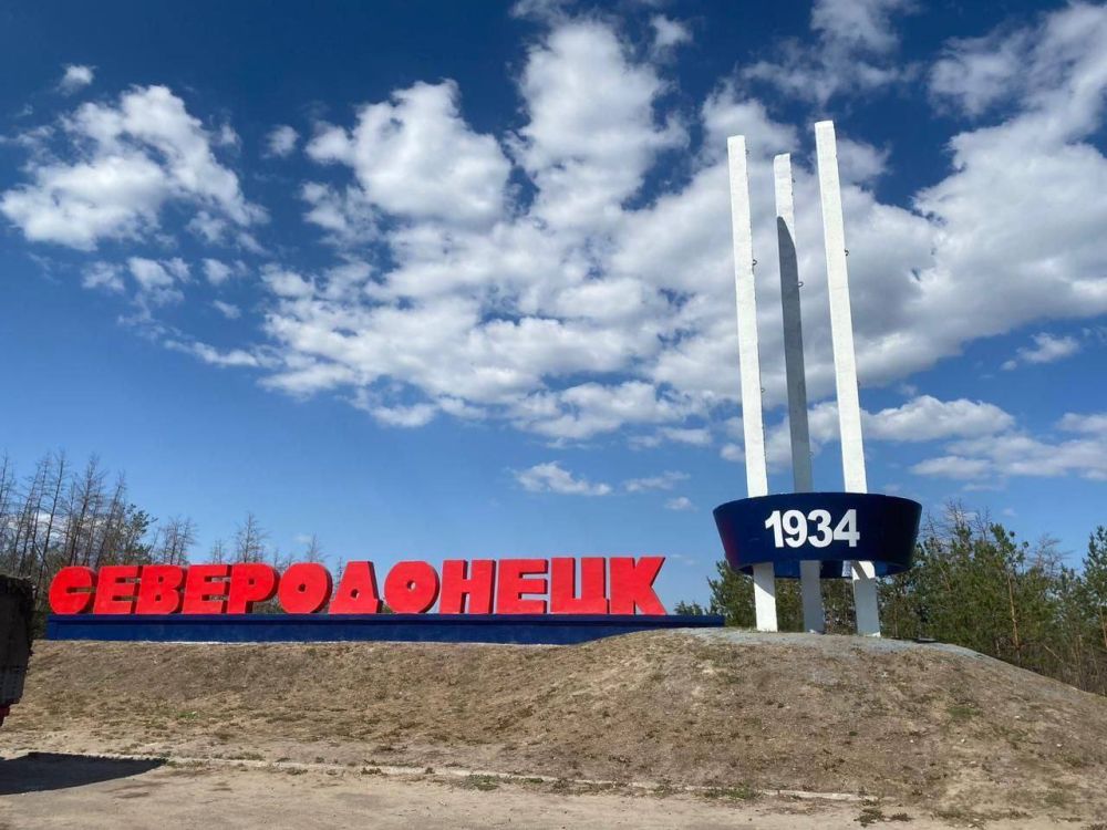 ���������������� ����� �� ������ � ������������