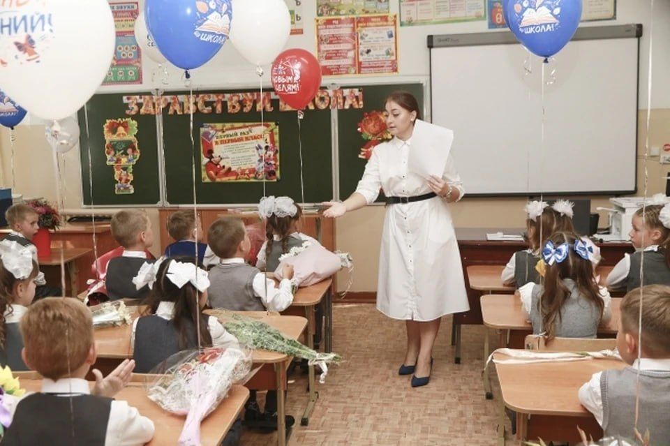 ����� 9 ����� ����� ������ � ������ ����� � ��� � 2024 ����