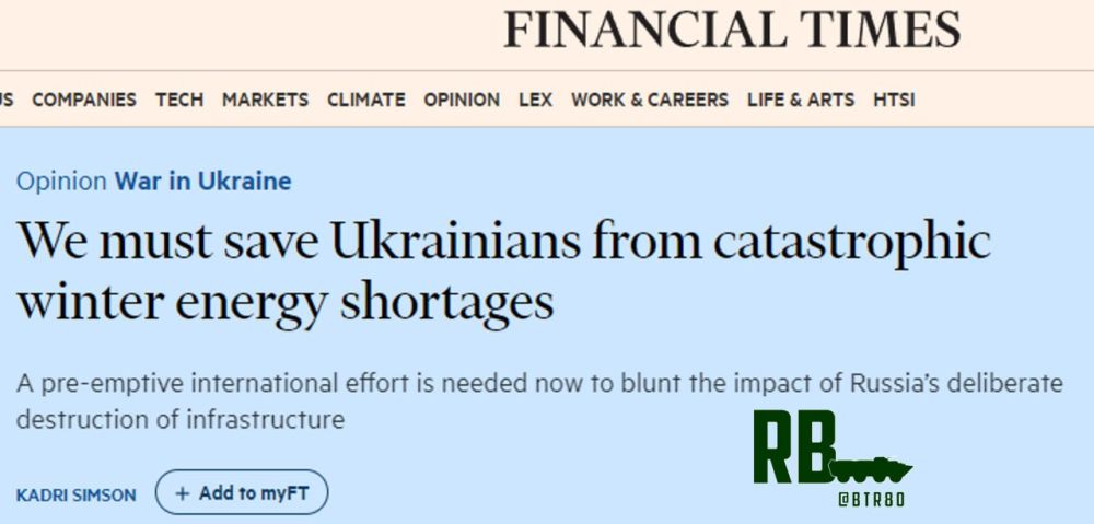 ������� �������� ����� 9 ��� �������������� ���������, ����������� ��� ������� �������