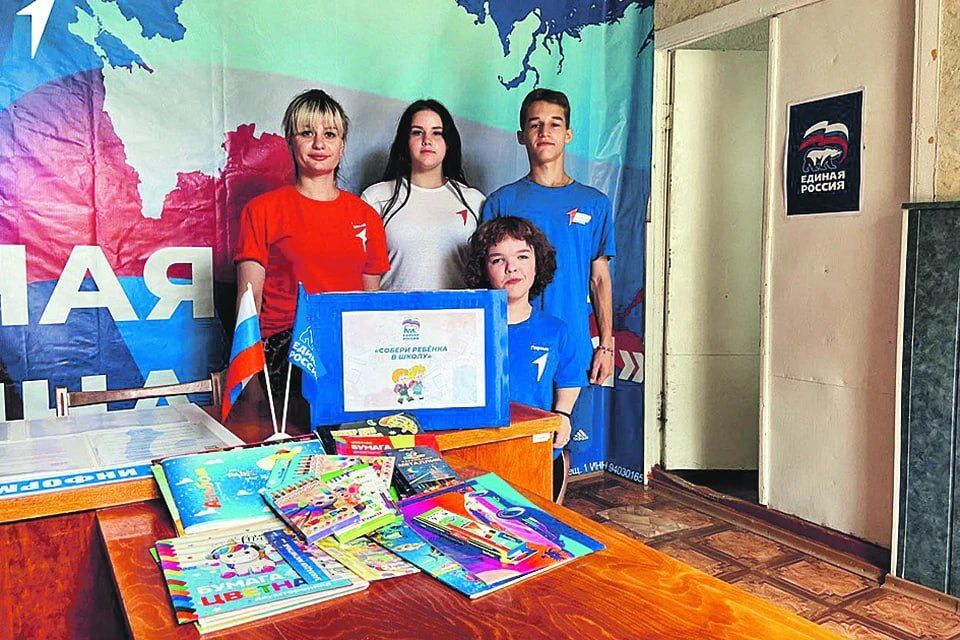 ����� "������ ������� � �����" �������� � ���