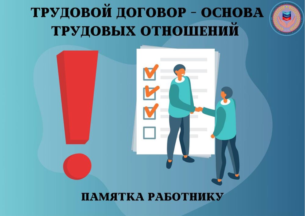 � �������� ��� ����������� ������� � �������� ��������