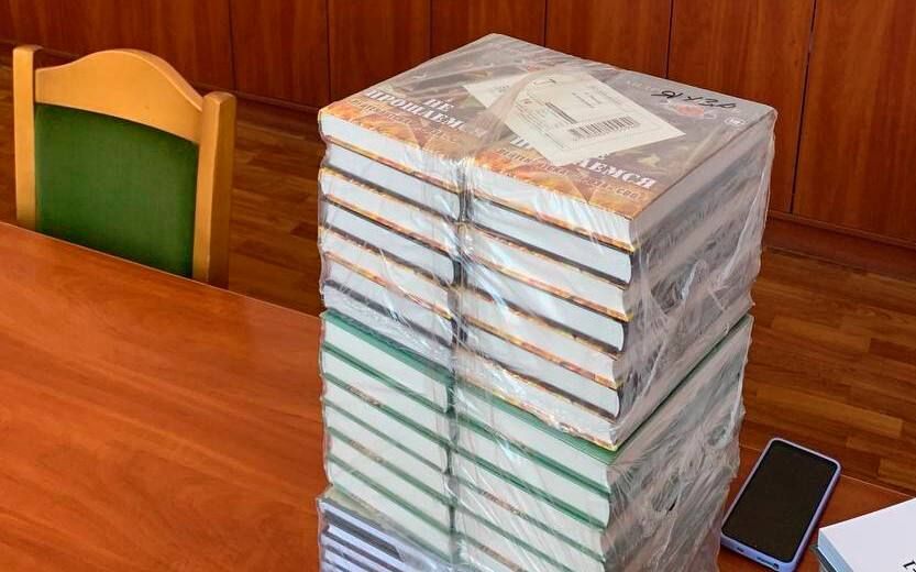 ���������� ������������ ����� �������� ��������� ��������������� ������������� ������� ���������� ����� ������� �������� �������� � ���� ���� ����� ���������� ���