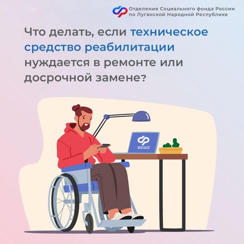 ��� ������, ���� ����������� �������� ������������ ��������� � ������� ��� ��������� ������?