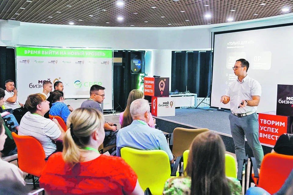 Предпринимателям ЛНР - зеленый свет