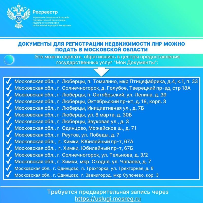 ���������� ���������� �� ��� ����������, ��� ������ ��������� �� ����������� ���� �� ������������, ������� ��������� �� ���������� ��������� �������� ����������, ����� � 15 ���������� ��� ���������� �������