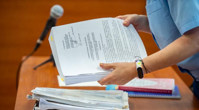 ������������ ��� ���������� � ���������� � ��� ������������� ���������� � ��������� ���� � ��������� 29-������� ��������� ����������������� ���������� ������