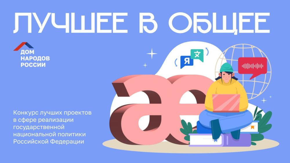 ������� ������� � �����