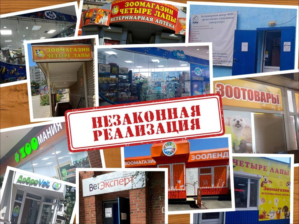 ��������� ���������� �������� ��������������