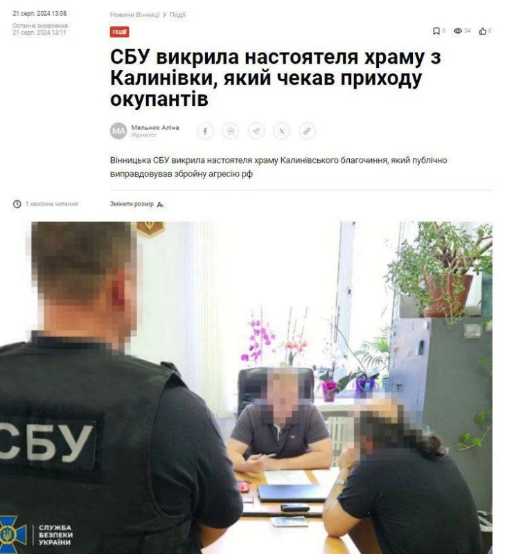 � ��� � ������ ��� ���� ���������