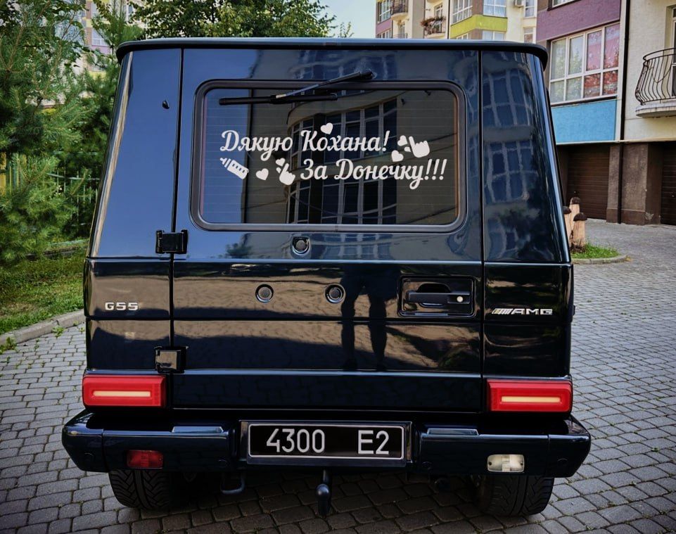 ��� ���-�� ���������!. ������� ������, ������� ���� �� ������, � ������� ������� ����! ����, ��������, ��� ���? �� ����? ������ ��� ��� �������, �������� � ���� ����